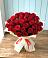 Букет 29 Красных роз в Боброво