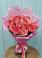 Букет 15 Розовых роз Равель в Боброво