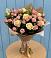 Букет цветов из: Розы в Боброво