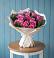 Букет цветов из: Розы в Боброво