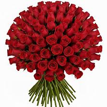 Букет Красные розы Чери Лав в Боброво
